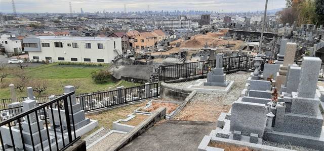 大阪府四条畷市の別宮霊園