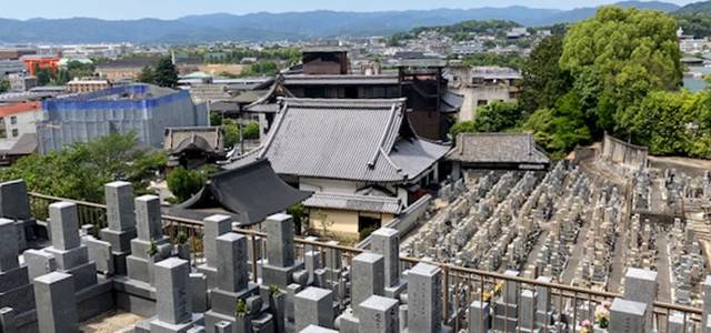 京都市東山区の佛光寺本廟墓地