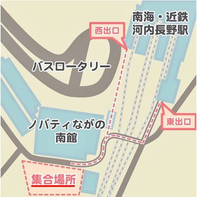 千早赤坂メモリアルパーク送迎バス乗り場案内図