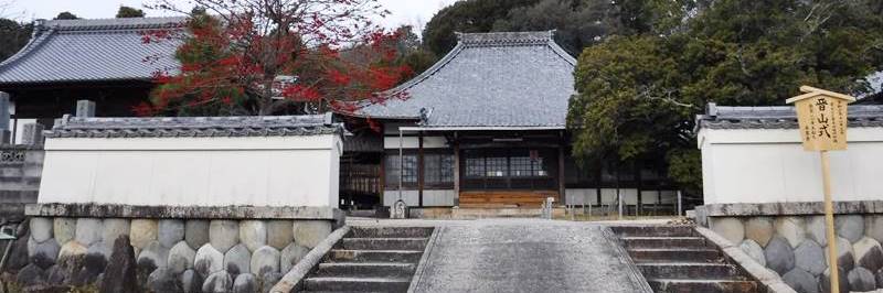 愛知県小牧市の大泉寺