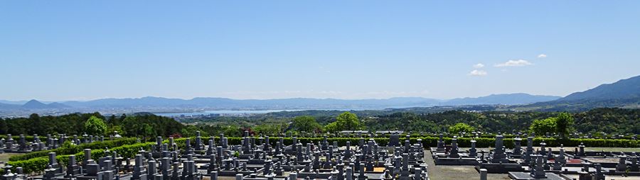 延暦寺大霊園