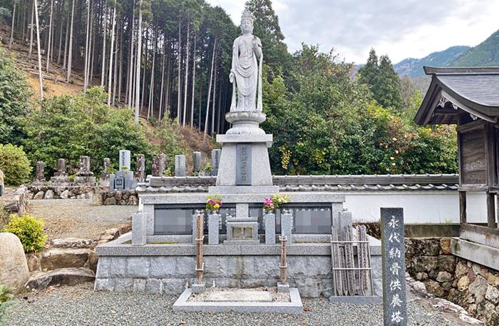 福田寺の永代供養合祀墓