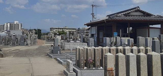 宇治市の幡貫墓地