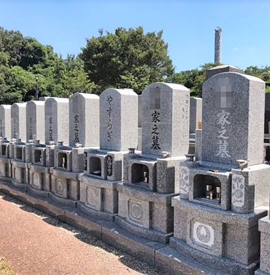 平和公園「極楽寺霊苑」セット墓