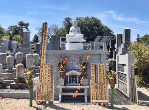 曹流寺永代供養墓