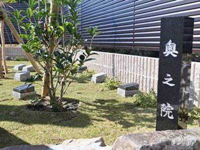 宝珠寺の永代樹木葬墓地