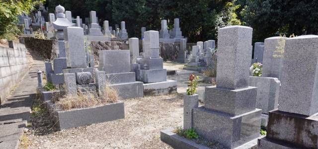 京都市営霊園の宝塔寺山墓地