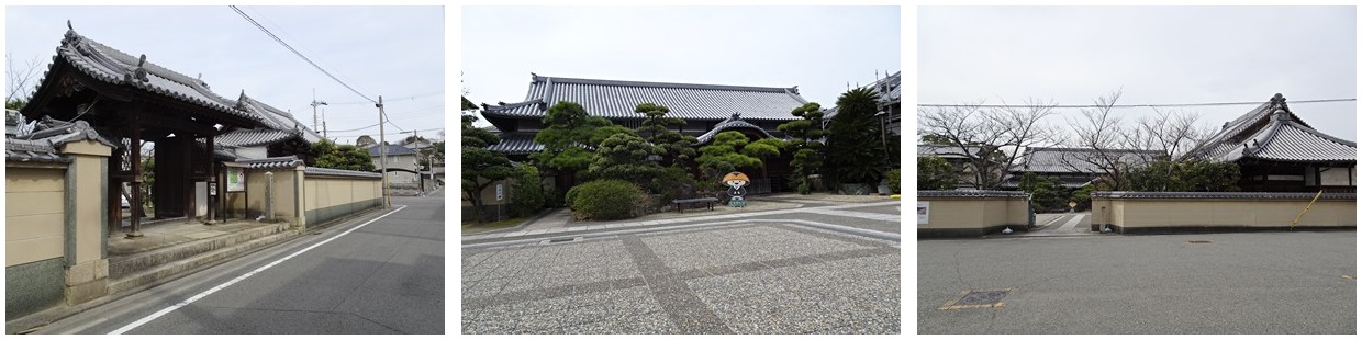 和歌山市延壽院