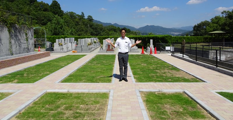 神戸山田霊苑の新区画