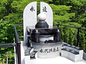 山田霊苑 永代供養墓