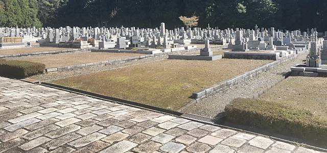 高野山大霊園