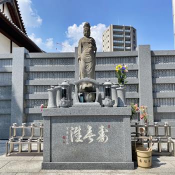 廣智寺霊園の永代供養墓