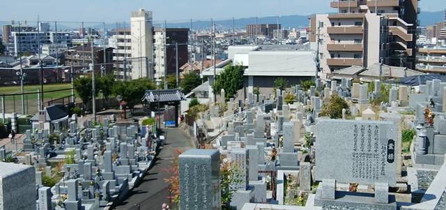 大阪府寝屋川市の美井霊苑