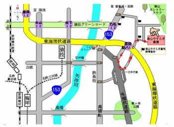 南山やすらぎ霊園アクセスマップ