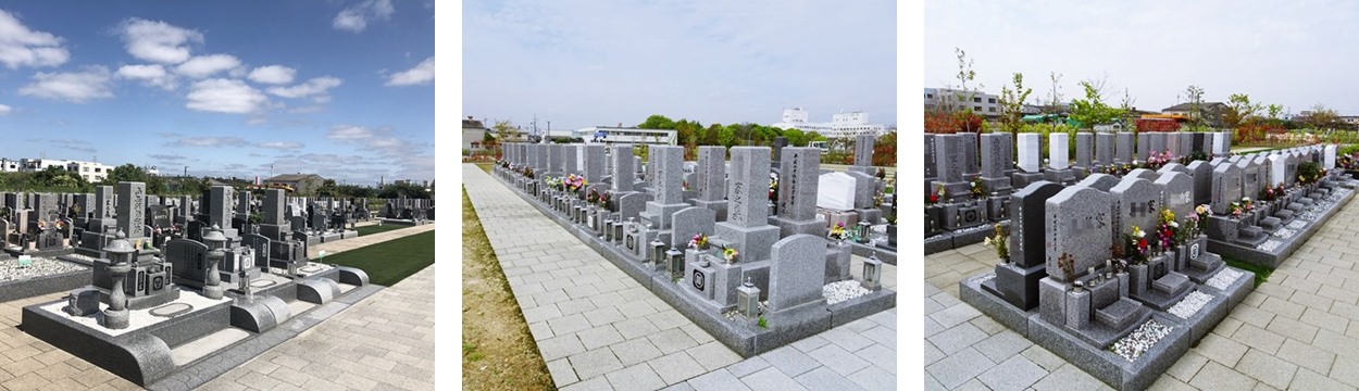 公園墓地「パークフォレスト大阪」