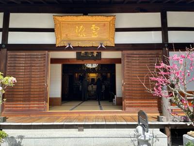 東福寺霊源院の本堂