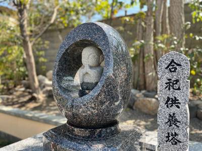 東福寺龍眠庵の合祀墓