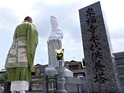 泉福寺の永代供養墓