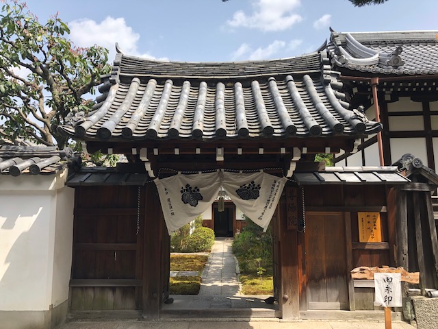 尊陽院