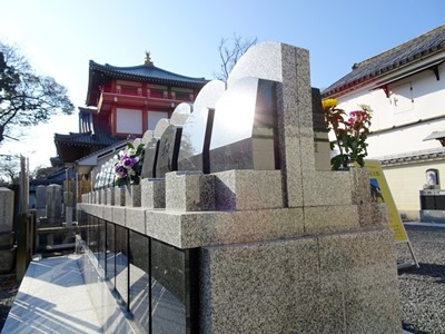 尊陽院の永代供養墓「安穏墓」