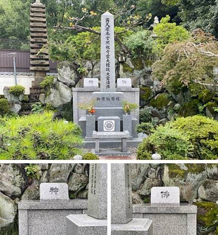 神社に建つ永代供養墓