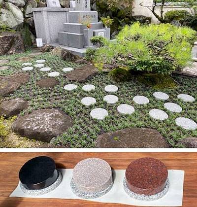 高天原本宮奥津宮神社の樹木葬