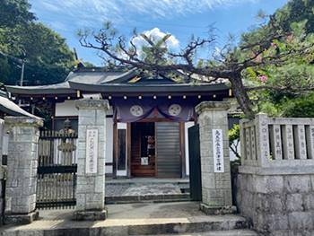 高天原本宮奥津宮神社