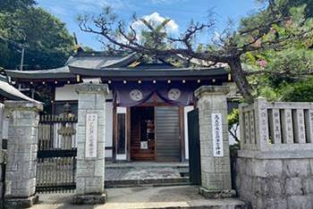 高天原本宮奥津宮神社