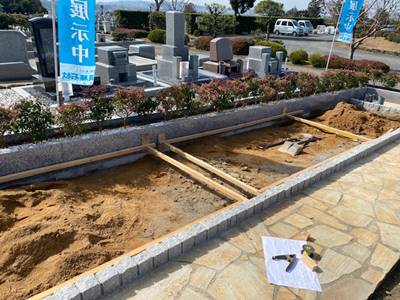 宇治霊園の樹木葬の個人・夫婦地区